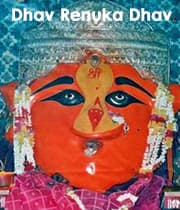 Dhav Renuka Dhav (2010) poster