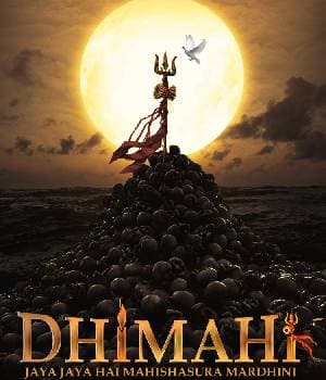 Dhimahi (2023) poster
