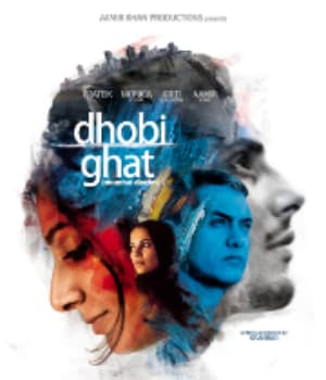 Dhobi Ghat (2011) poster