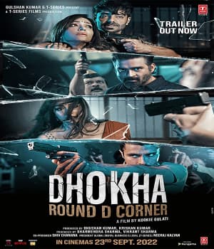 Dhokha Round D Corner (2022) poster