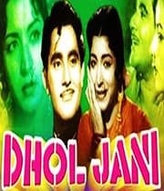 Dhol Jani (1962) poster