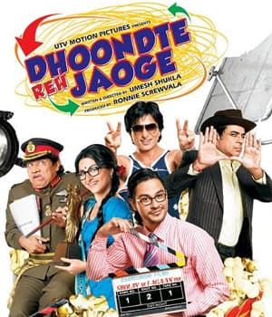 Dhoondte Reh Jaaoge (2009) poster