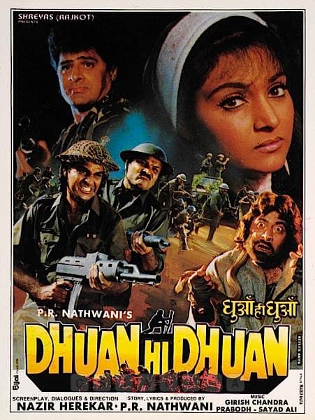 Dhuan Hi Dhuan (1994) poster