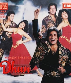 Dhun (1996) poster