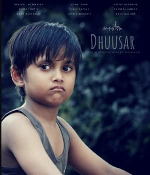 Dhuusar (2019) poster