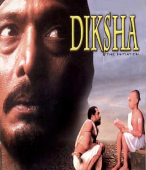 Diksha (1991) poster