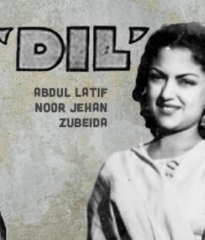 Dil (1946) poster