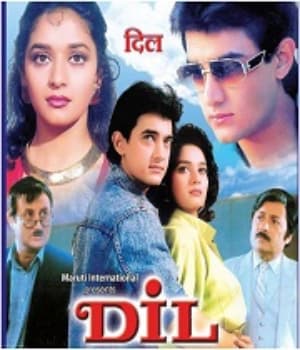 Dil (1990) poster