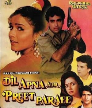 Dil Apna Aur Preet Paraee (1993) poster