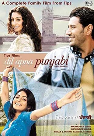 Dil Apna Punjabi (2006) poster
