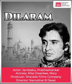 Dil Aram (1926) poster