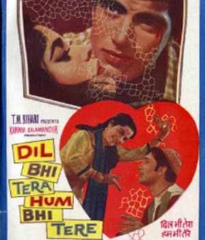 Dil Bhi Tera Hum Bhi Tere (1960) poster