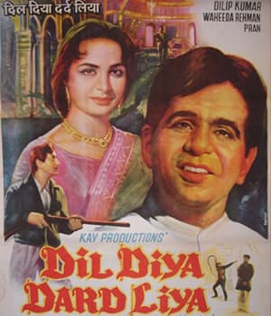 Dil Diya Dard Liya (1966) poster