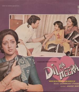 Dil Kaa Heera (1979) poster