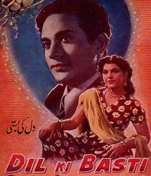 Dil Ki Basti (1949) movie poster