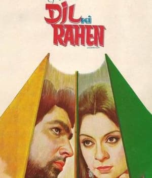 Dil Ki Rahen (1975) poster