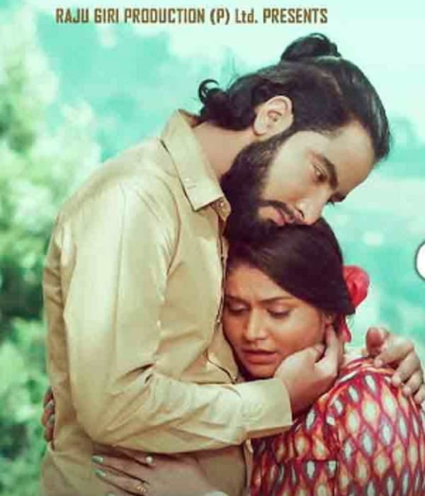 Dil Maya 2 (2023) poster