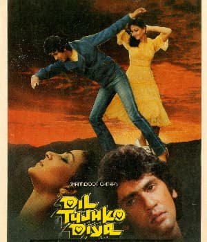 Dil Tujhko Diya (1987) poster