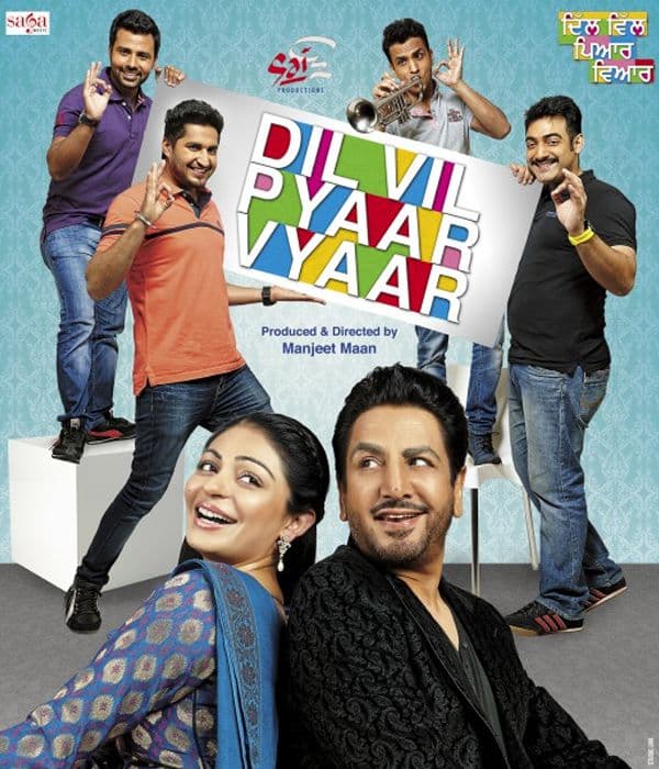 Dil Vil Pyaar Vyaar (2014) poster