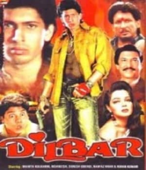 Dilbar (1995) poster