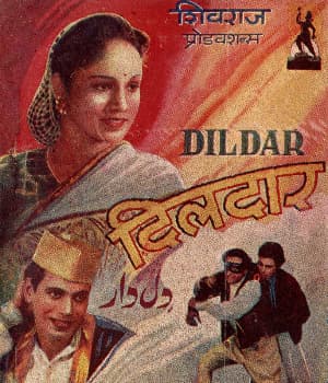 Dildar (1947) poster