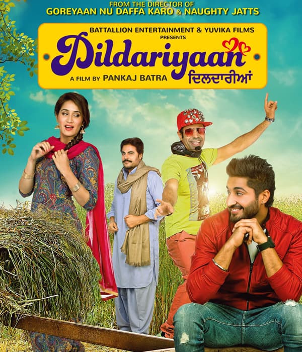 Dildariyaan (2015) poster