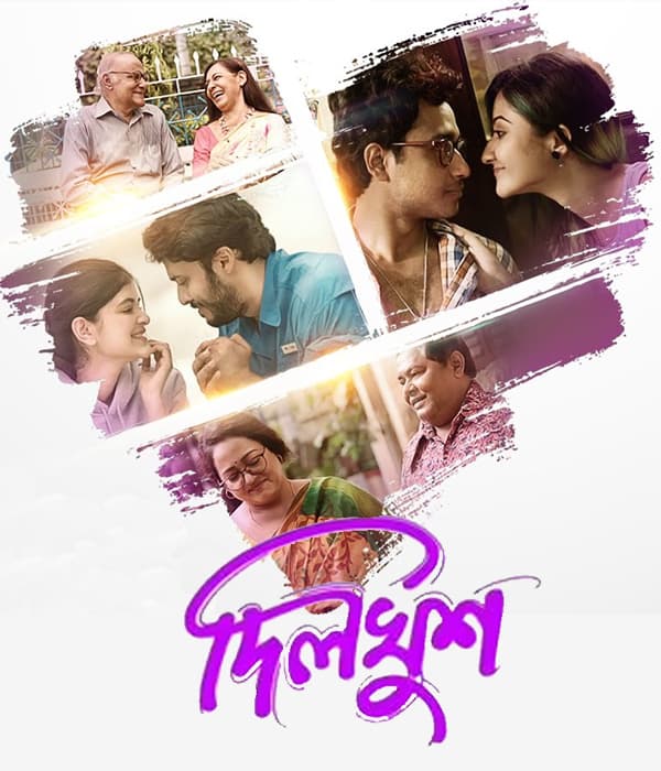 Dilkhush (2023) poster