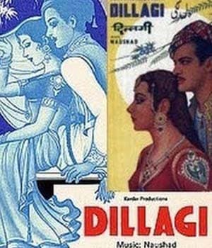 Dillagi (1949) movie poster