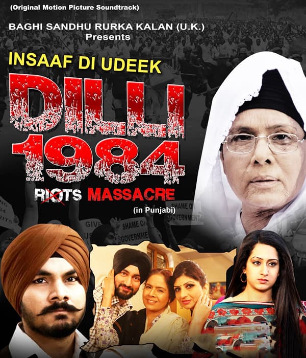 Dilli 1984 (2014) poster