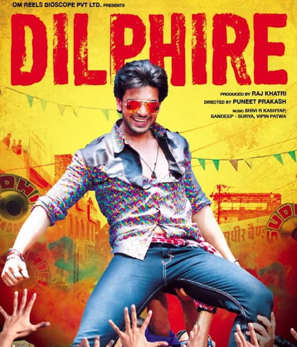 Dilphire (2016) poster