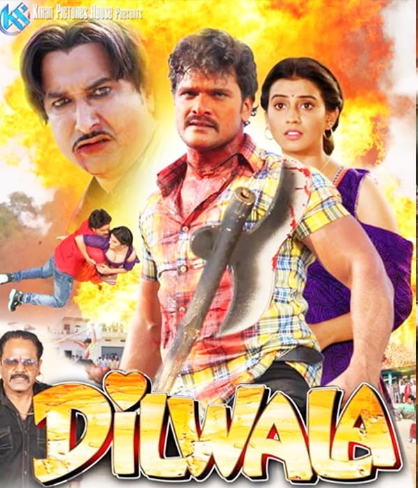 Dilwala (2017) poster