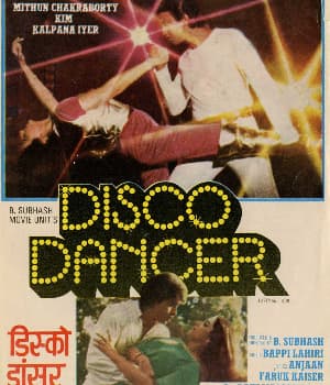 Disco Dancer (1982) poster