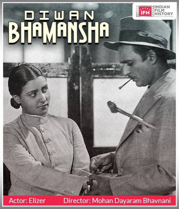 Diwan Bhamansha (1926) poster
