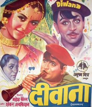 Diwana (1967) poster