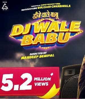 Dj Wale Babu (2022) poster