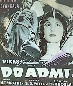 Do Aadmi (1960) poster