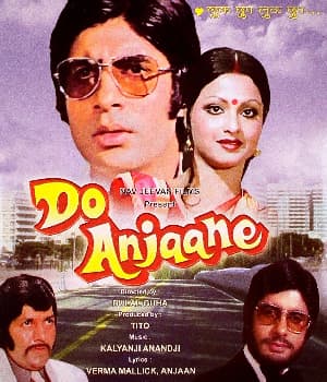 Do Anjaane (1976) poster