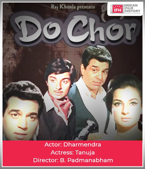 Do Chor (1972) poster