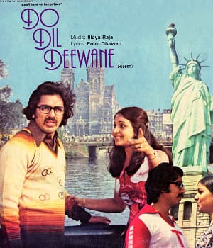 Do Dil Deewane (1981) poster