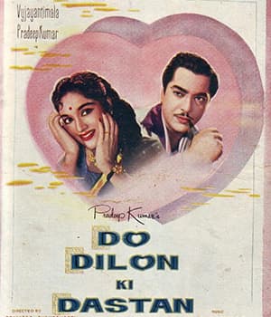 Do Dilon Ki Dastan (1966) poster