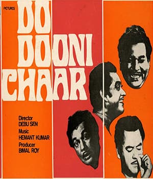 Do Dooni Char (1968) poster