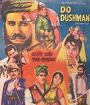 Do Dushman (1967) poster