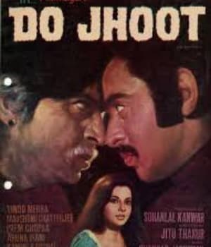 Do Jhoot (1975) poster