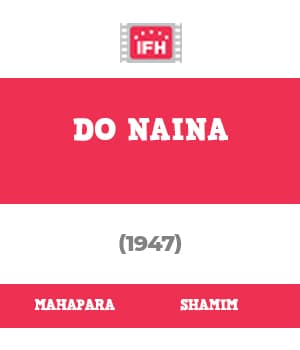 Do Naina (1947) poster