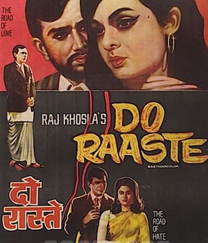Do Raaste (1969) poster