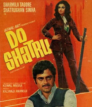 Do Shatru (1976) poster