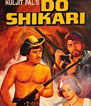 Do Shikari (1979) poster