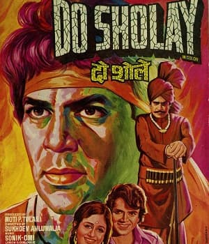 Do Sholay (1977) poster