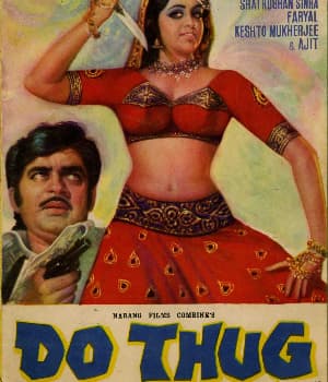 Do Thug (1975) poster