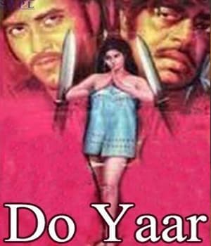 Do Yaar (1972) poster